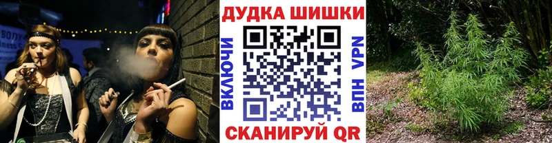 Наркошоп купить Псилоцибиновые грибы  Мефедрон  ГАШИШ  Канабис  Cocaine  Рыбинск