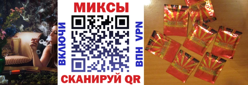 БУТИРАТ оксибутират  Купить  Рыбинск