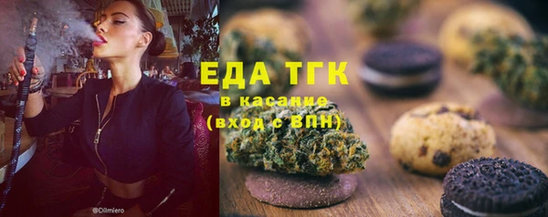 метадон Карталы