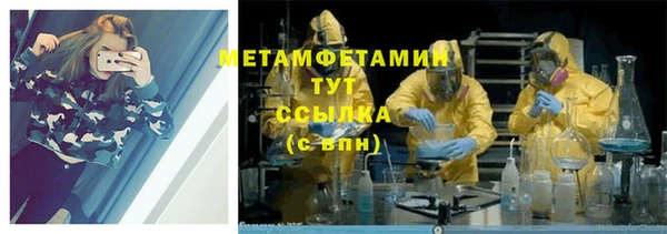 дживик Касимов
