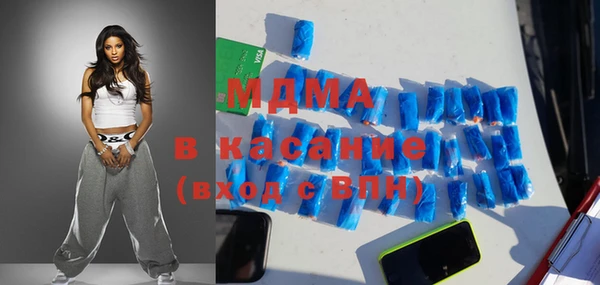 метадон Карталы