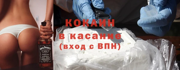метадон Карталы