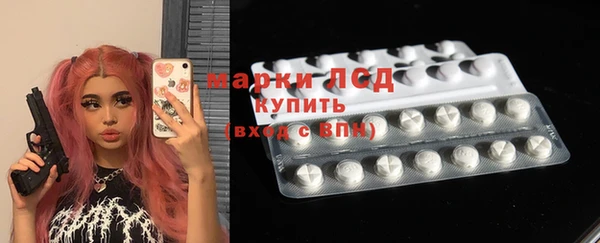 метадон Карталы