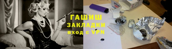 метадон Карталы