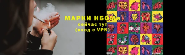 дживик Касимов
