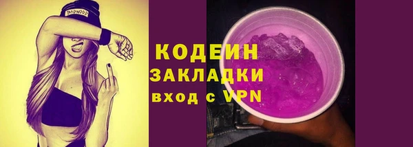 метадон Карталы
