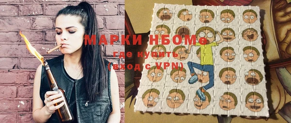 дживик Касимов