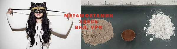 дживик Касимов