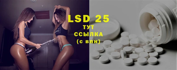 метадон Карталы