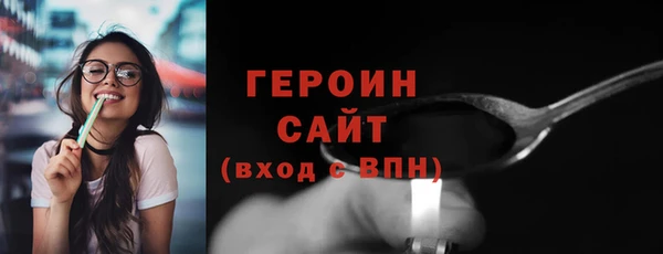 метадон Карталы