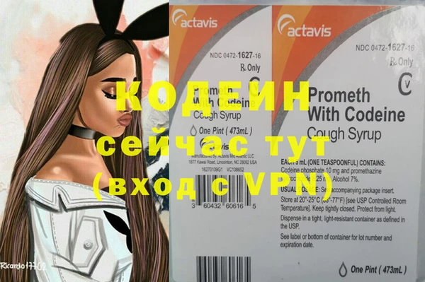 метадон Карталы