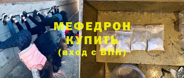 альфа пвп VHQ Карпинск