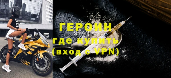 дживик Касимов