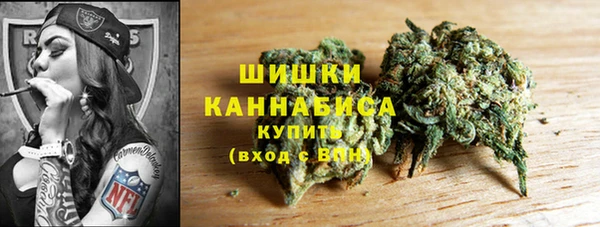 альфа пвп VHQ Карпинск