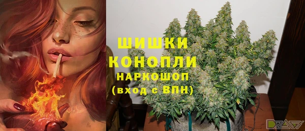 метадон Карталы