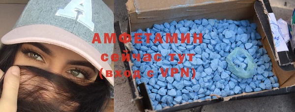 метадон Карталы