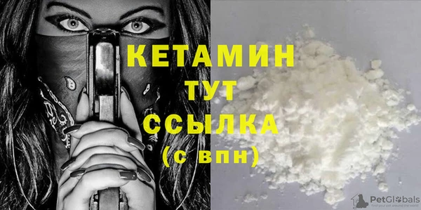 метадон Карталы