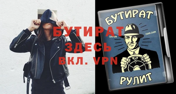 дживик Касимов