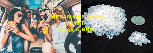 метадон Карталы