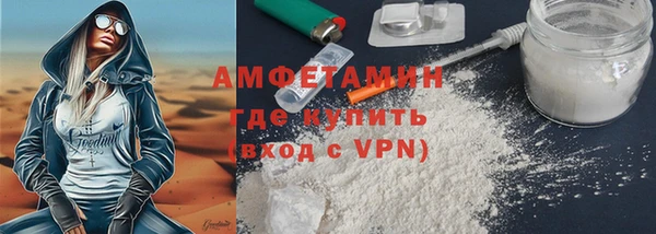 метадон Карталы