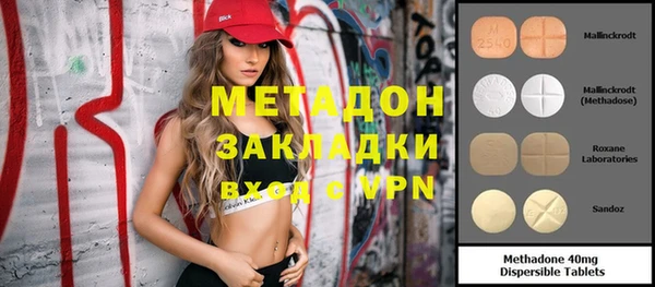 дживик Касимов