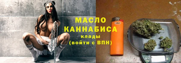 альфа пвп VHQ Карпинск