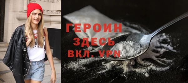 метадон Карталы