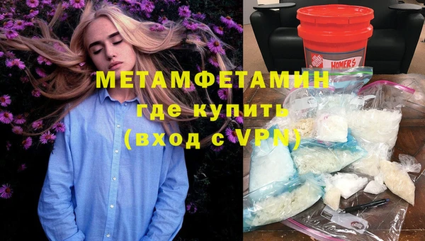 метадон Карталы