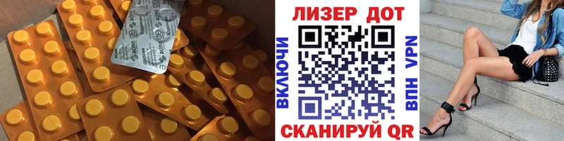 LSD-25 экстази кислота  Купить закладки  Рыбинск 