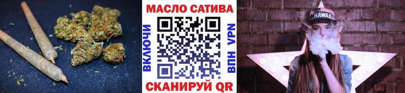 Купить где  Рыбинск  ТГК вейп 